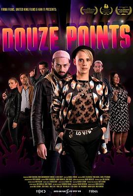 傻瓜回忆录 封面图