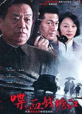 大学新生的秘密生活 封面图