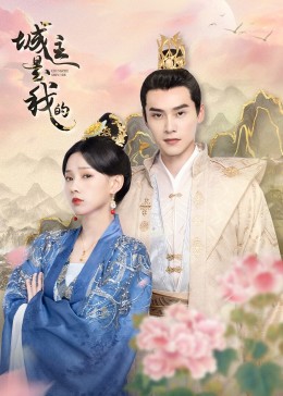 大学之旅 封面图