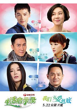 华沙间谍 封面图