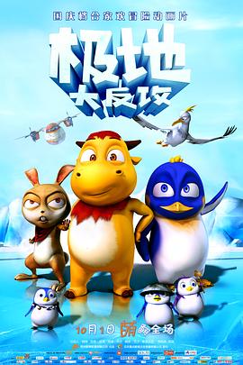 夏天，有风吹过 封面图