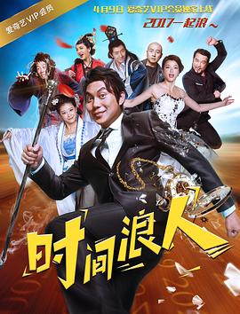 美国之星 封面图