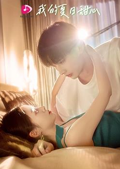 鬼魂传奇 封面图