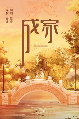 龙与地下城：秽恶之书 封面图